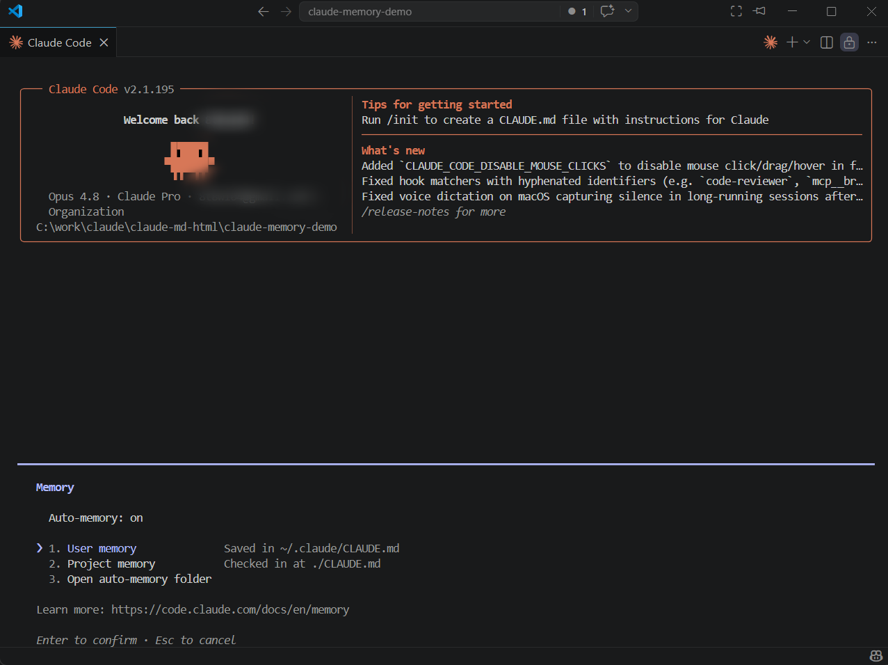 図1：/memoryの画面。Auto-memory: onと、User memory・Project memory・Open auto-memory folderの3項目が並ぶ
