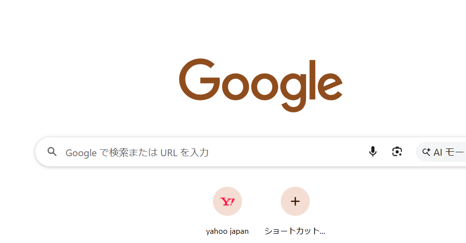 静止画キャプチャの結果