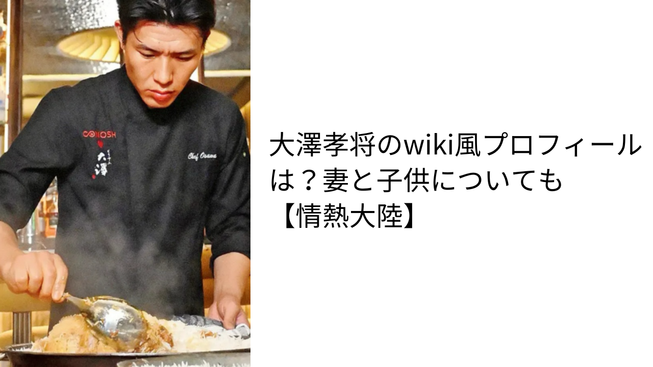 アイキャッチ画像です。