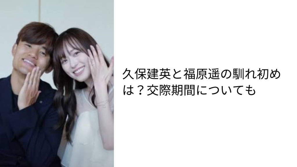 アイキャッチ画像です。